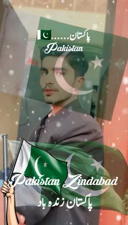 Pakistan Zindabad 