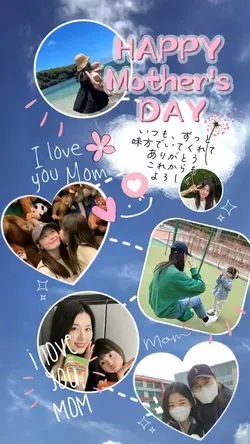 母の日コラージュ💭