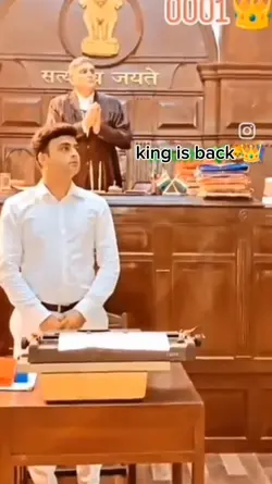 King is back 