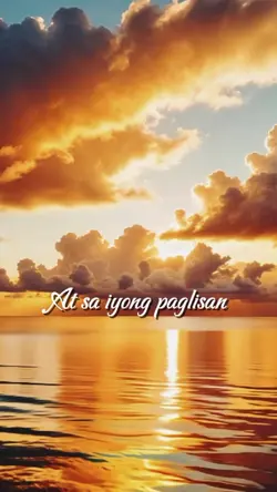 Paglisan