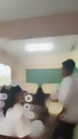 geng