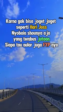 shound Hari joss