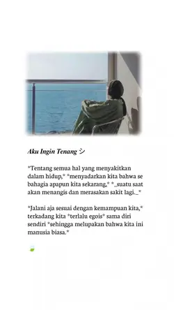 Ingin Tenang