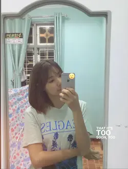 ယူသုံး