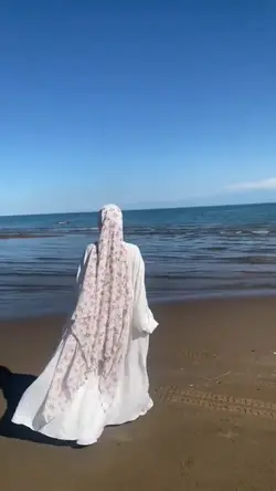 Slowmo Arabic