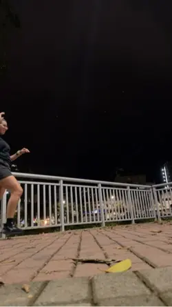 Pose do strava