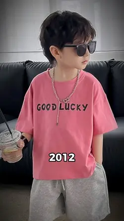 2012 vs 2026 