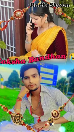 Raksha Bandhan