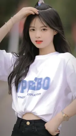 រំលោះប្រពន្ធ