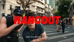 hangout cinematic