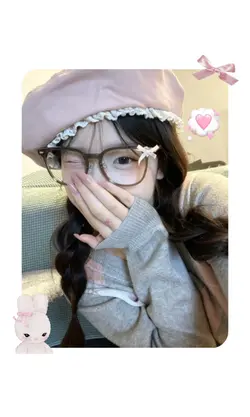 aesthetic 