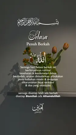 selasa