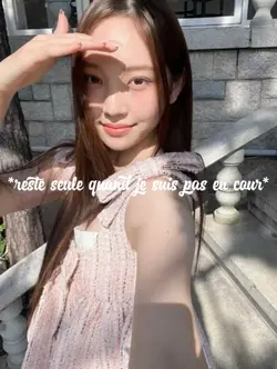merci