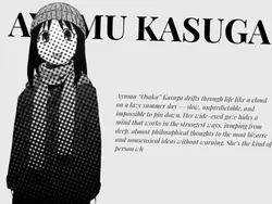 Kasuga version 