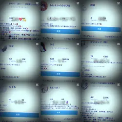 宣伝1！