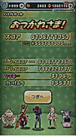 ( ᐛ )ﾊﾟｧのテンプレ