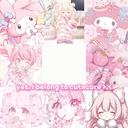 cutecore