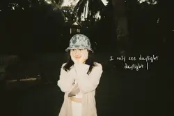 daylight 