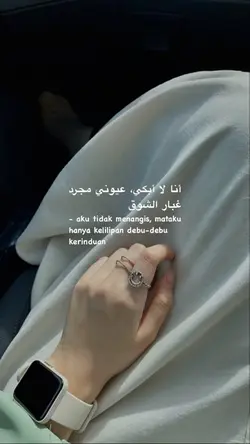 Qoutes arabic