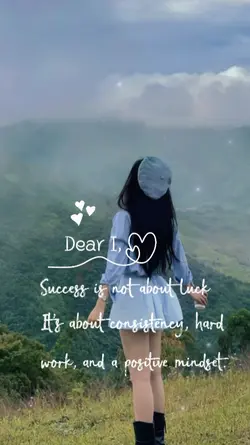 Dear I