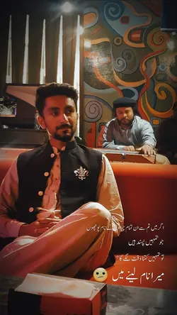 Tmha Kitna Waqat Lga