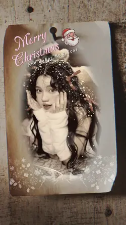 CHRISTMAS FLYER
