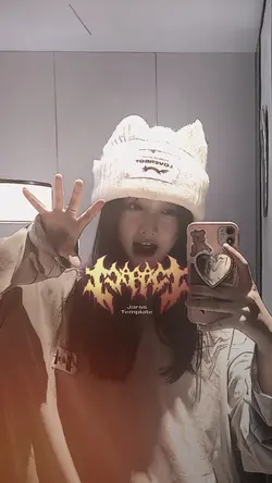 VERSI NO MIRROR