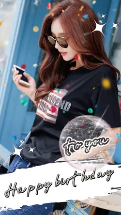 HBD song วันเกิด