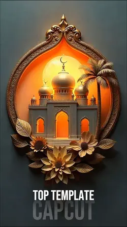 Ramadan Intro Top