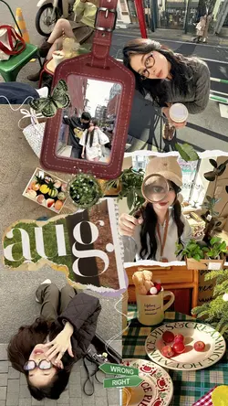 AUGUST DUMP