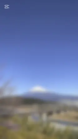 Beautiful Mount Fuji