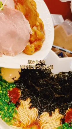 1分お店紹介