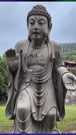 AI GỌI Ê NÈ