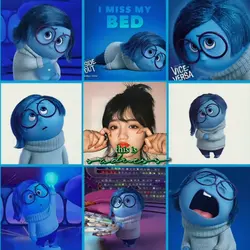 Inside Out 