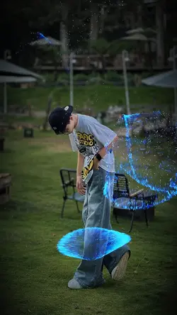 trending video