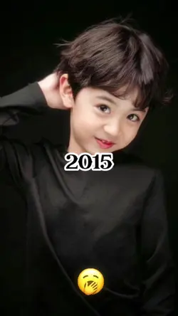 Look At Me 2026