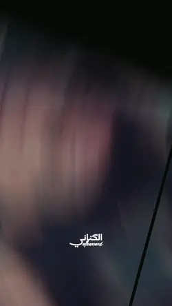 ف الزمن ده اللي يقول