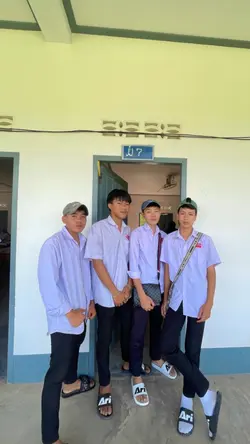 คนทางนั้น