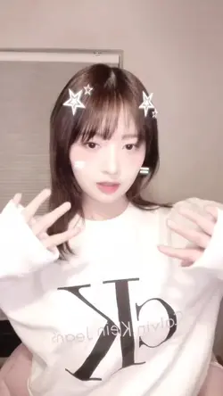 폭업 중