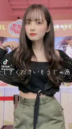 頑張れ頑張れ先輩