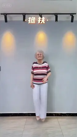 Dance with a photo.