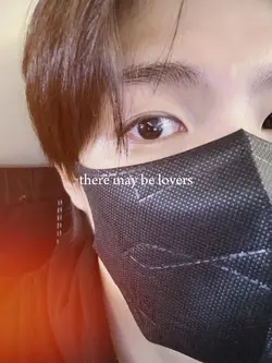 there may be lovers