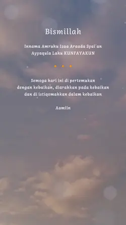 Bismillah