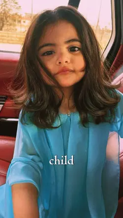 child vs now