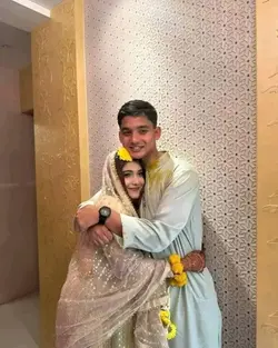 তুমি এত প্রিয়,