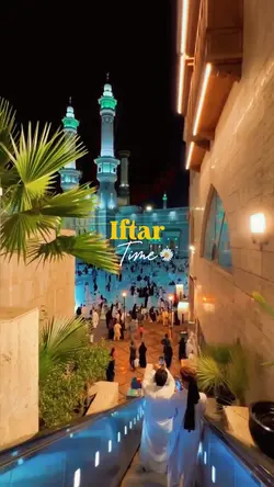 Iftar Time