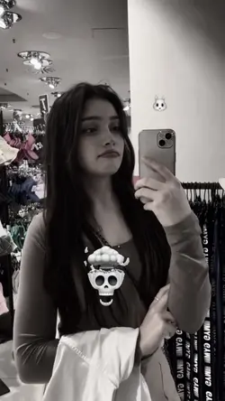 trendskullface