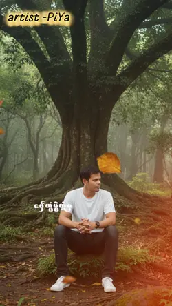 ဒုဟ်အဲကဵုအဲ 