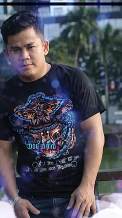 ဟွံမိက်သာဲဒးသာဲ