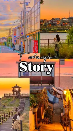 Today's story